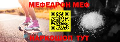 mdpv Анжеро-Судженск