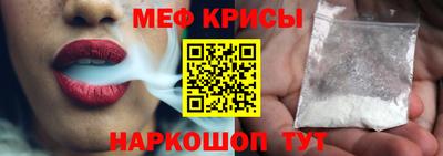 mdpv Анжеро-Судженск