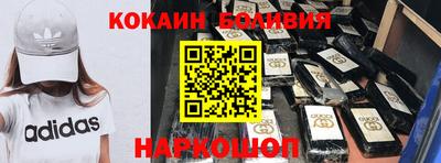 mdpv Анжеро-Судженск