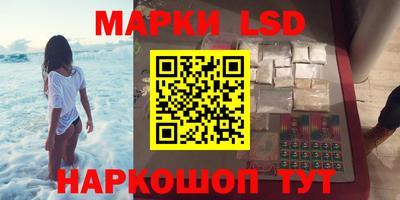 mdpv Анжеро-Судженск
