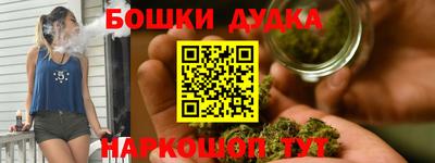 mdpv Анжеро-Судженск