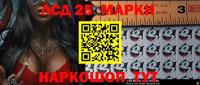 первитин Анапа