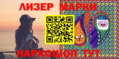 mdpv Анжеро-Судженск