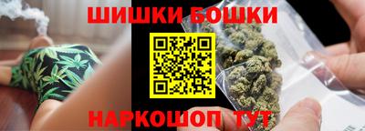 первитин Анапа