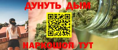 mdpv Анжеро-Судженск