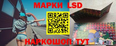 первитин Анапа