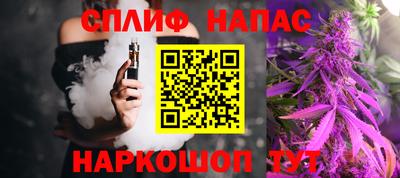mdpv Анжеро-Судженск