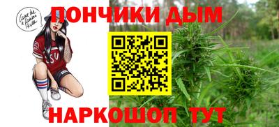 первитин Анапа
