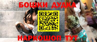 первитин Анапа