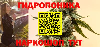 mdma Ангарск