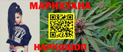 первитин Анапа