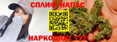 mdma Ангарск