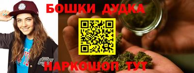 mdpv Анжеро-Судженск