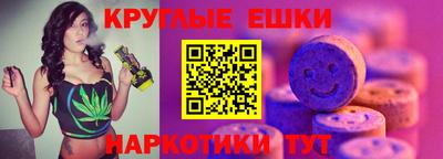 mdpv Анжеро-Судженск