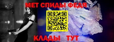 mdpv Анжеро-Судженск