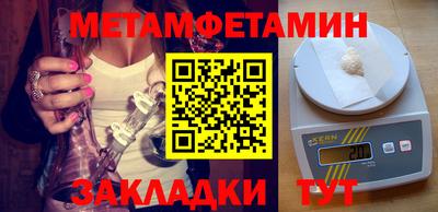 mdpv Анжеро-Судженск