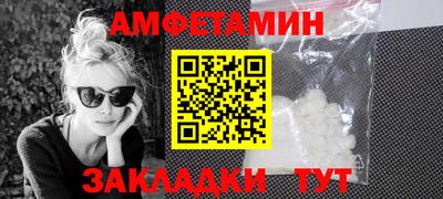 mdpv Анжеро-Судженск