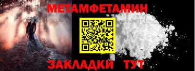 mdpv Анжеро-Судженск