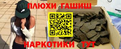 mdma Ангарск