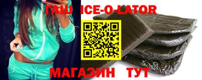 mdpv Анжеро-Судженск