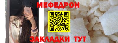 mdpv Анжеро-Судженск